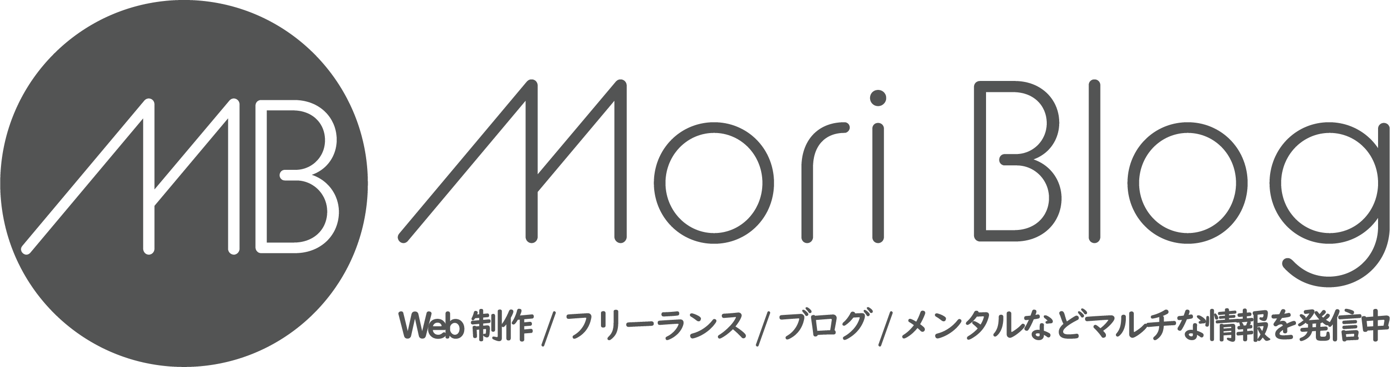 初心者向け 差がつく Web制作ポートフォリオサイト例10選 Mori Blog